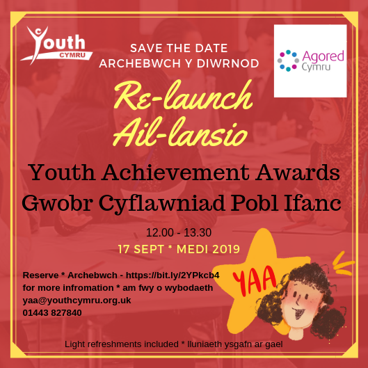 Youth Achievement Awards Re Launch – Gwobr Cyflawniad Pobl Ifanc Ail Lansio